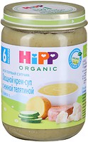 Фото Hipp Овочевий суп з телятиною 190 г