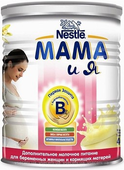 Фото Nestle Молочная смесь для беременных и кормящих мам Мама и Я 400 г