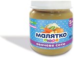 Фото Малятко Пюре Овощное соте 90 г