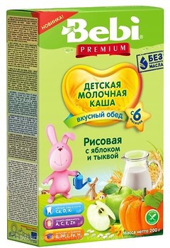 Фото Bebi Premium Каша молочная Рисовая с яблоком и тыквой 200 г