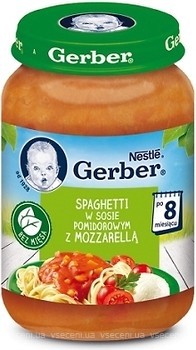 Фото Gerber Рагу овощное со спагетти и сыром моцарелла в томатном соусе 190 г