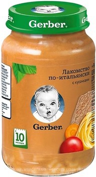 Фото Gerber Пюре Лакомство по-итальянски 190 г