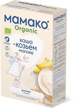 Фото Мамака Каша молочна рисова з бананом Organic 200 г
