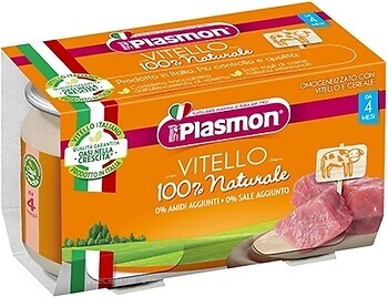 Фото Plasmon Vitello 2x 80 г