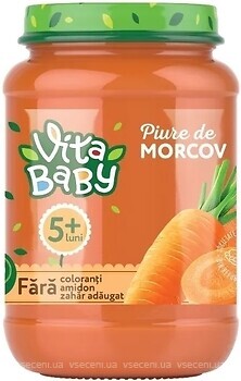 Фото Vita Baby пюре Морква без цукру 180 г