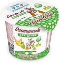 Фото Яготинське для дітей Паста сиркова Груша-банан 3.9% 100 г