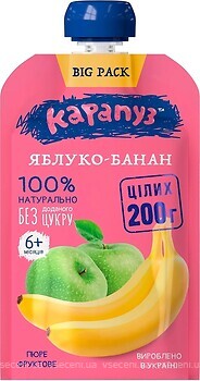 Фото Карапуз Пюре Pouch яблоко-банан 200 г