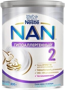 Фото Nestle NAN 2 гіпоалергенна 800 г