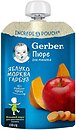 Фото Gerber Пюре яблуко-морква-гарбуз 150 г