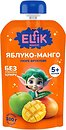 Фото Elfik Magic пюре Яблуко і манго без цукру 100 г