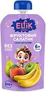 Фото Elfik Magic пюре Фруктовый салатик из яблок, груш, персиков и бананов 200 г