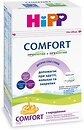 Фото Hipp Суміш молочна Comfort з народження 600 г