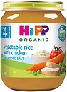 Фото Hipp Пюре овочі з рисом і куркою 125 г