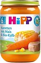 Фото Hipp Пюре морква з кукурудзою і телятиною 190 г