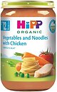Фото Hipp Пюре овощи и лапша с курицей 220 г