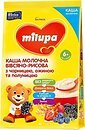 Фото Milupa Каша молочна вівсяно-рисова з чорницею, ожиною та полуницею 210 г
