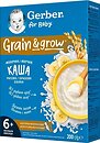 Фото Gerber Каша молочна рисова з бананами 200 г