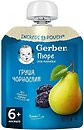 Фото Gerber Пюре Груша та чорнослив 7x 90 г