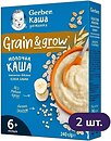 Фото Gerber Каша молочна пшенично-вівсяна з кіноа та бананом 2x 240 г
