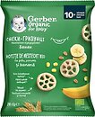 Фото Gerber Снеки Пшенично-кукурудзяні з бананами 28 г