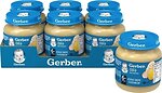 Фото Gerber Пюре ніжні овочі з кроликом 6x 130 г