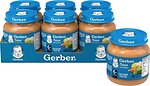 Фото Gerber Пюре овочевий салатик 6x 130 г