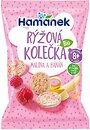 Фото Hamanek Хлібці рисові малина і банан 35 г