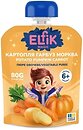 Фото Elfik Magic пюре Картопля, морква і гарбуз 80 г