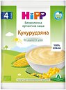 Фото Hipp Каша безмолочна кукурудзяна 22 г