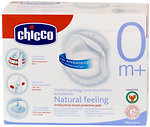 Фото Chicco Прокладки для грудей антибактеріальні 30 шт. (61779.00)
