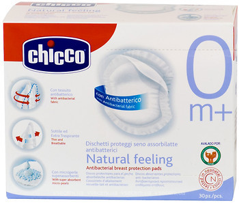 Фото Chicco Прокладки для грудей антибактеріальні 30 шт. (61779.00)