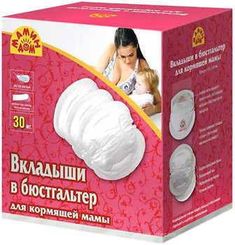 Фото Мамин дом Вкладыши в бюстгальтер одноразовые 30 шт. (1015)