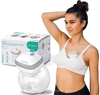 1002 TWINNY double hands free electronic breast pump - Breast pumps
