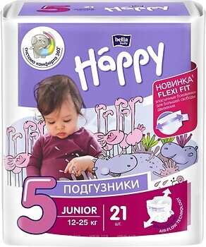 Фото Bella Happy Junior 5 (21 шт)