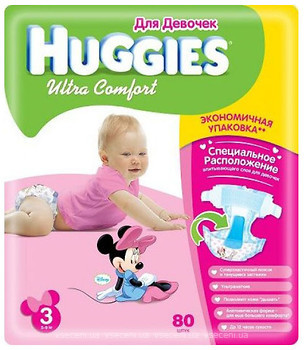 Фото Huggies Ultra Comfort 3 для дівчаток (80 шт)