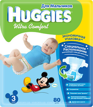 Фото Huggies Ultra Comfort 3 для хлопчиків (80 шт)