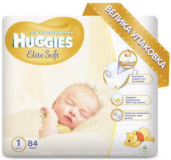 Фото Huggies Elite Soft 1 (84 шт)