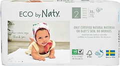 Фото Naty Mini 2 (33 шт)