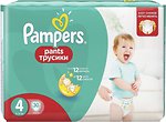 Фото Pampers Pants Maxi 4 (30 шт)