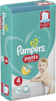 Фото Pampers Pants Maxi 4 (46 шт)