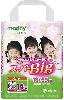 Фото Moony Super Big для дівчаток (14 шт)