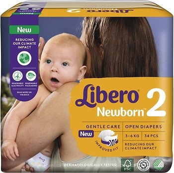 Фото Libero Newborn 2 (34 шт)