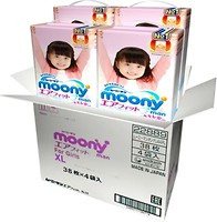 Фото Moony Pants XL для дівчаток (152 шт)