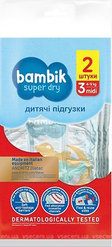 Фото Bambik Super Dry Midi 3 (2 шт)