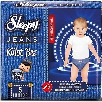 Фото Sleepy Jeans Junior 5 (24 шт)
