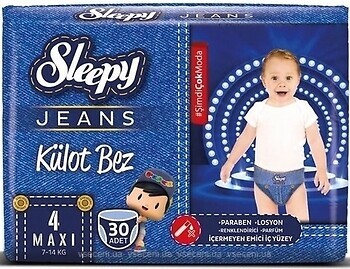 Фото Sleepy Jeans Maxi 4 (30 шт)