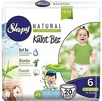 Фото Sleepy Natural X Large (20 шт)