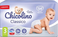 Фото Chicolino Classico 3 (54 шт)