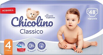 Фото Chicolino Classico 4 (48 шт)