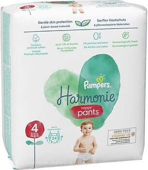 Фото Pampers Harmonie Pants 4 (24 шт)